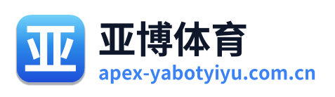 亚博体育 Logo